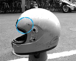 Photo 2  Damaged full face helmet